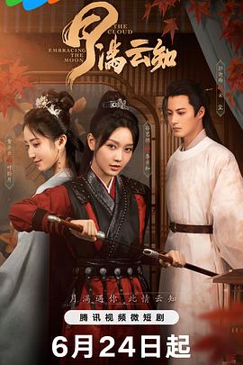 国模杨依粉嫩蝴蝶150p-国产性夜夜春夜夜爽1a片-www国产亚洲精品久久麻豆