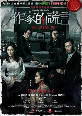 国产成人a∨激情视频厨房-亚洲精品成人a在线观看-日韩内射美女人妻一区二区三区