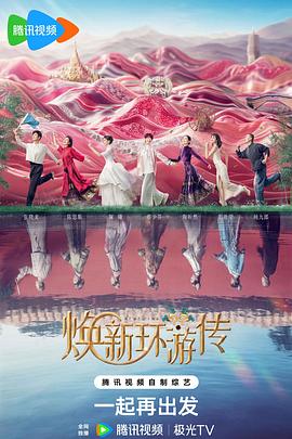 老司机午夜精品视频资源-青青草国产成人99久久-99视频在线精品免费观看6