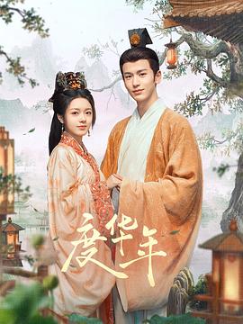 一本久久综合亚洲鲁鲁五月天-丰满少妇在线观看网站-蜜臀av午夜一区二区三区