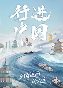 2018国产精华国产精品-日本熟妇色xxxxx日本免费看-精品精品国产高清a毛片