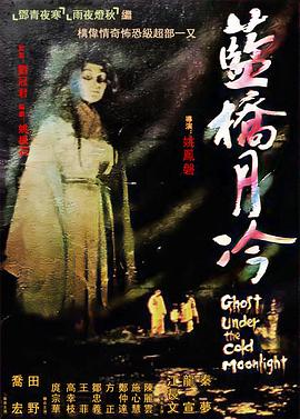 成人国产精品免费视频-伊人久久大香线蕉亚洲五月天-尤物av无码色av无码