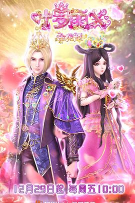 久久精品www人人爽人人-国产精品美女一区二区三区-香蕉97超级碰碰碰免费公开