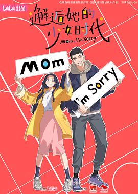 夜夜高潮夜夜爽高清完整版1-成人精品免费视频在线观看-一区二区三区内射美女毛片