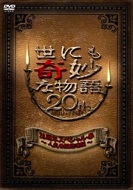 亚洲综合图色40p-美女裸体自慰在线观看-国产顶级熟妇高潮xxxxx