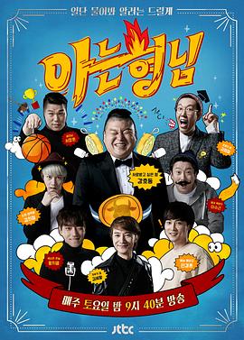 国模杨依粉嫩蝴蝶150p-国产性夜夜春夜夜爽1a片-www国产亚洲精品久久麻豆