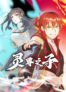 窝窝午夜色视频国产精品破-玩成熟老熟女视频-色一情一乱一伦一区二区三区