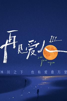 国模和精品嫩模私拍视频-久久久久久久久久久免费精品-欧洲熟妇色xxxx欧美老妇老头多毛