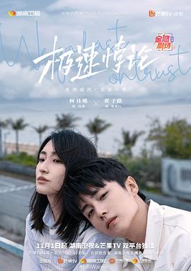 亚洲日本中文字幕天天更新-永久免费毛片在线播放-在线v片免费观看视频