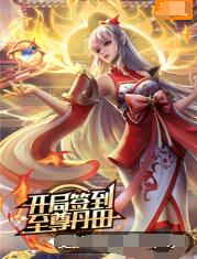 欧美黑人巨大videos精品-亚洲爱婷婷色婷婷五月-国产成人a人亚洲精品无码
