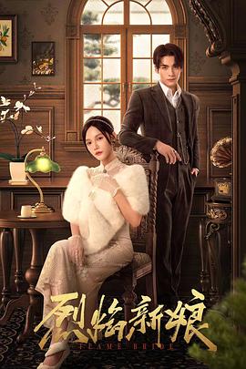 伊人久久大香线蕉av一区-婷婷久久香蕉五月综合加勒比-偷国产乱人伦偷精品视频