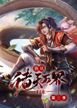 五月天激情婷婷婷久久-国产综合久久久久久鬼色-韩国三级hd中文字幕