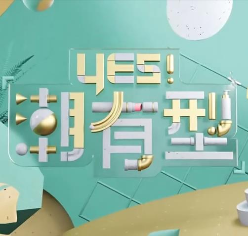 扒开双腿被两个男人玩弄视频-激情综合色综合啪啪五月丁香-秋霞在线观看秋