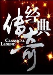 加勒比中文无码久久综合色-久久婷婷久久一区二区三区-国产三级精品三级