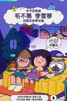 国产农村一国产农村无码毛片-爽爽影院免费观看视频-欧美自拍亚洲综合丝袜