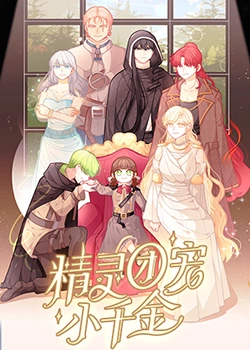 久久精品www人人爽人人-国产精品美女一区二区三区-香蕉97超级碰碰碰免费公开